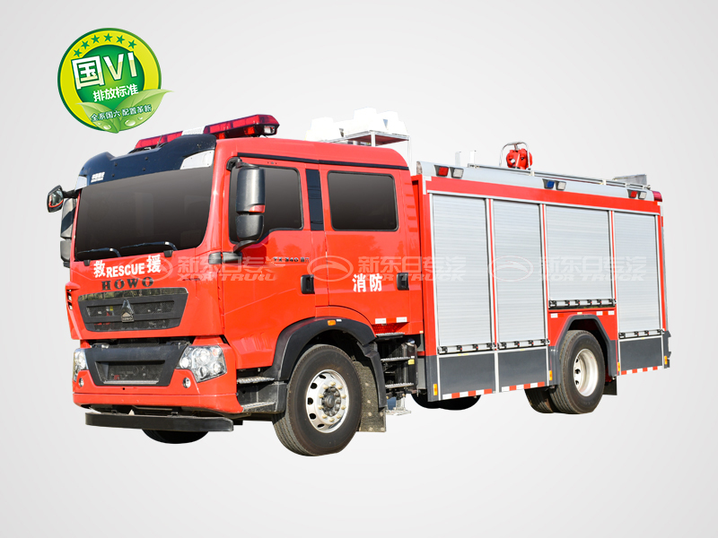 新东日牌 国六 豪沃单桥城市主站消防车（内藏）