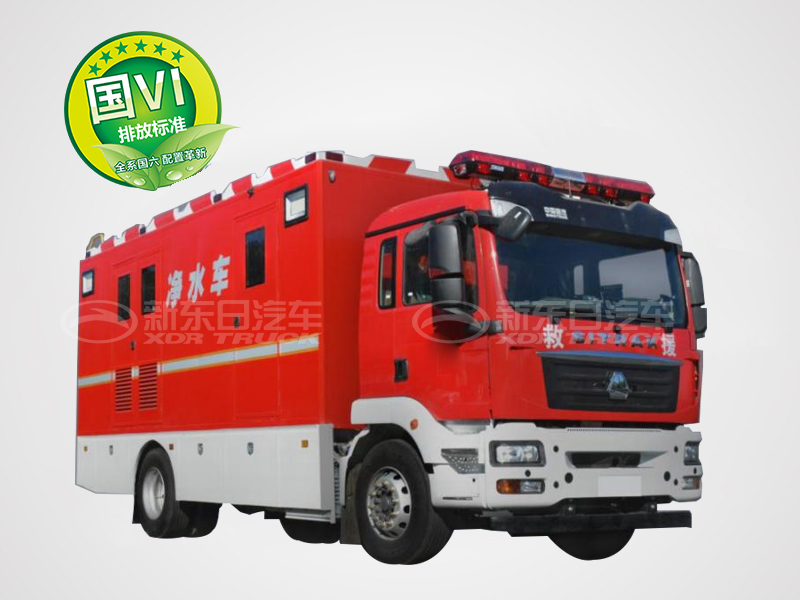 新东日牌YZR5150XJSZ6型净水车